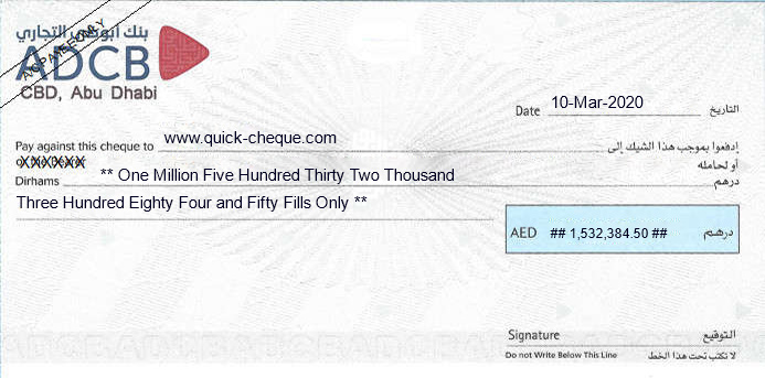 Printed Cheque for ADCB - Abu Dhabi Commercial Bank Cheque UAE