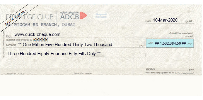Printed Cheque for ADCB - Abu Dhabi Commercial Bank Personal UAE