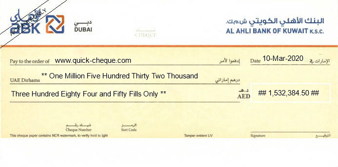 Printed Cheque for Al Ahli Bank Of Kuwait ABK