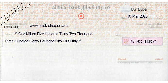 Printed personal cheque of Al Hilal Bank UAE