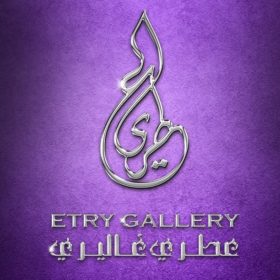 ETRY GALLERY